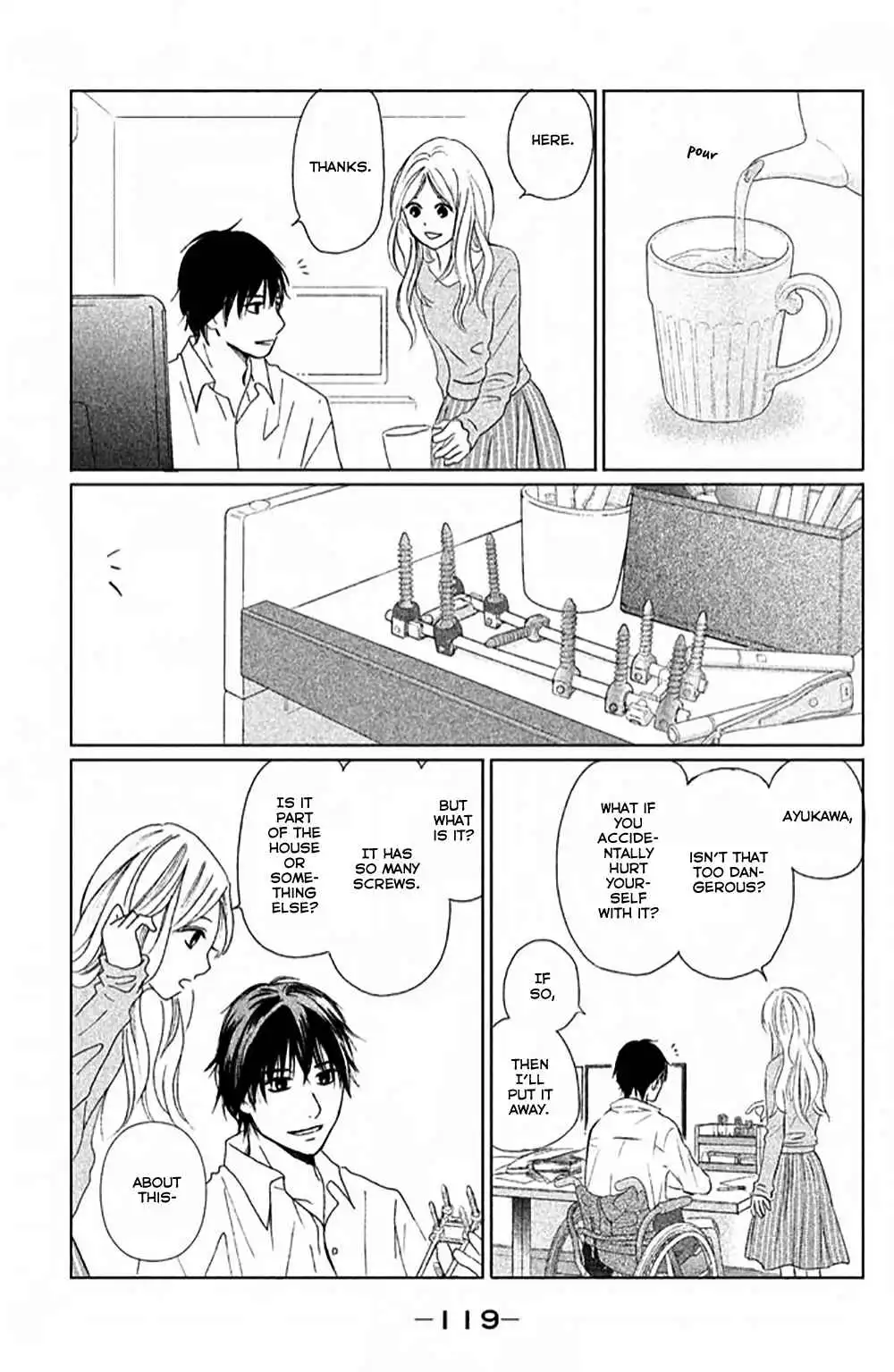 Perfect World (NAKAMURA Asumiko) Chapter 8 20